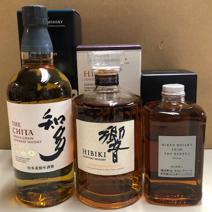 響ジャパニーズハーモニー・ニッカ フロムザバレル・知多 セット 響ジャパニーズハーモニー・ニッカ フロムザバレル・知多 セット