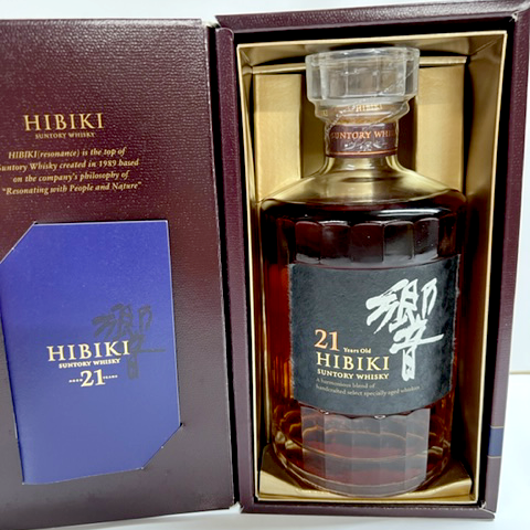 響21年 箱付き 響21年 箱付き