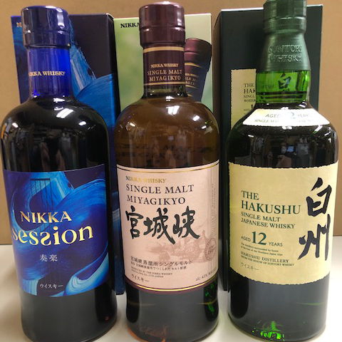 白州12年・宮城峡・ニッカセッション セット – 新井勘二商店 白州12年・宮城峡・ニッカセッション セット – 新井勘二商店