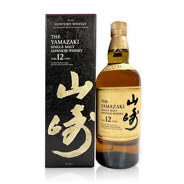 山崎12年700ml化粧箱カートン空箱40枚 サントリー シングルモルトウイスキー 山崎12年 カートン(外箱