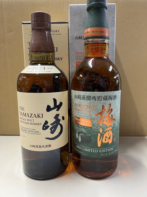 ニュース – 新井勘二商店
