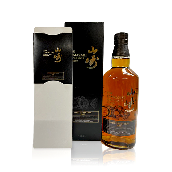 すべての商品 – タグ 