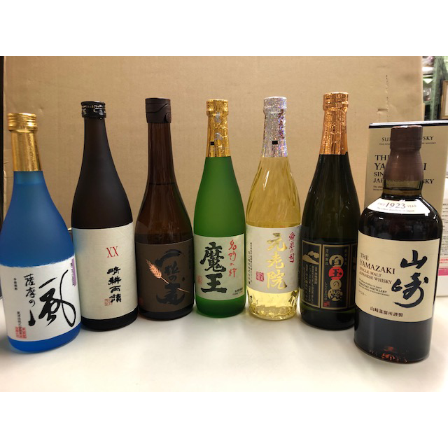 すべての商品 – タグ 